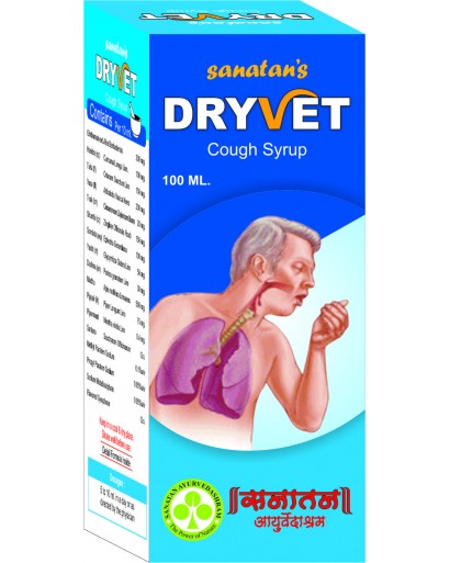 Dryvet Cough Syrup